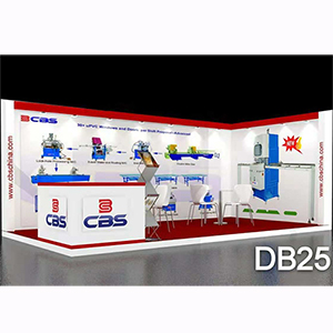 2018 孟买印度ZAK门窗博览会见